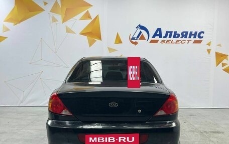 KIA Spectra II (LD), 2007 год, 290 000 рублей, 4 фотография