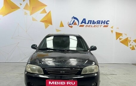 KIA Spectra II (LD), 2007 год, 290 000 рублей, 8 фотография