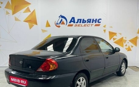 KIA Spectra II (LD), 2007 год, 290 000 рублей, 3 фотография