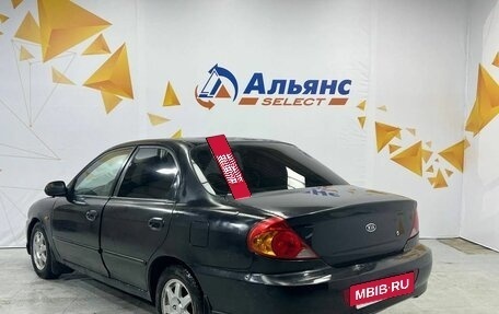 KIA Spectra II (LD), 2007 год, 290 000 рублей, 5 фотография