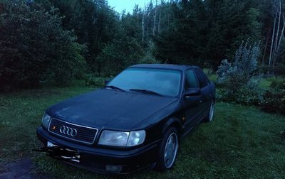 Audi 100, 1994 год, 160 000 рублей, 1 фотография