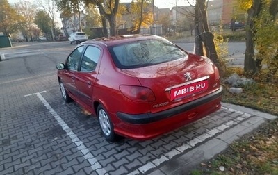 Peugeot 206, 2007 год, 450 000 рублей, 1 фотография