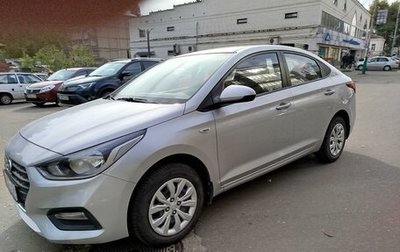 Hyundai Solaris II рестайлинг, 2017 год, 1 350 000 рублей, 1 фотография