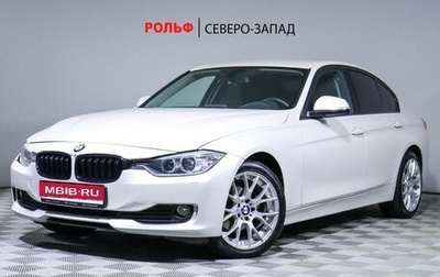 BMW 3 серия, 2014 год, 1 690 000 рублей, 1 фотография