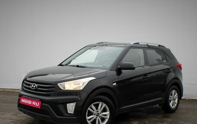 Hyundai Creta I рестайлинг, 2017 год, 1 580 000 рублей, 1 фотография