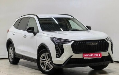 Haval Jolion, 2024 год, 2 188 000 рублей, 1 фотография