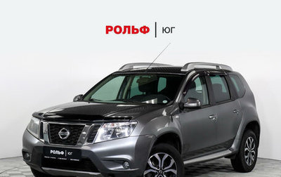 Nissan Terrano III, 2015 год, 1 055 000 рублей, 1 фотография