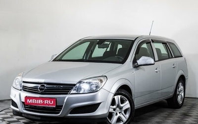 Opel Astra H, 2009 год, 899 000 рублей, 1 фотография