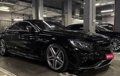 Mercedes-Benz S-Класс AMG, 2014 год, 9 100 000 рублей, 1 фотография