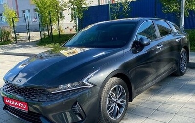 KIA K5, 2021 год, 3 250 000 рублей, 1 фотография