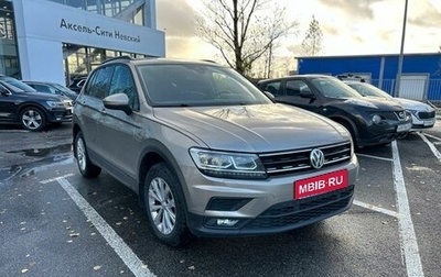 Volkswagen Tiguan II, 2020 год, 2 667 000 рублей, 1 фотография