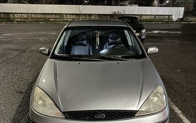 Ford Focus IV, 2005 год, 265 000 рублей, 1 фотография