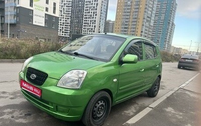 KIA Picanto I, 2007 год, 430 000 рублей, 1 фотография