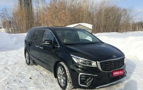 KIA Carnival III, 2019 год, 3 750 000 рублей, 1 фотография