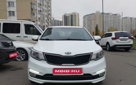 KIA Rio III рестайлинг, 2015 год, 1 050 000 рублей, 1 фотография