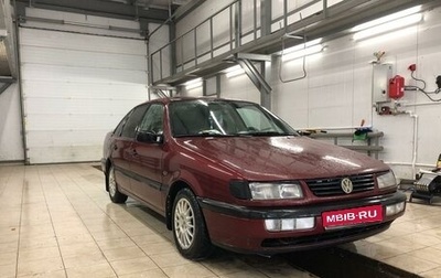 Volkswagen Passat B4, 1994 год, 230 000 рублей, 1 фотография