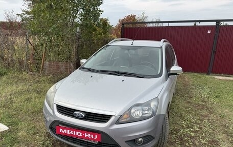 Ford Focus II рестайлинг, 2010 год, 750 000 рублей, 9 фотография