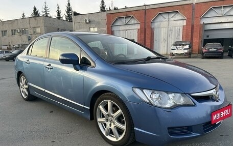 Honda Civic VIII, 2008 год, 850 000 рублей, 3 фотография