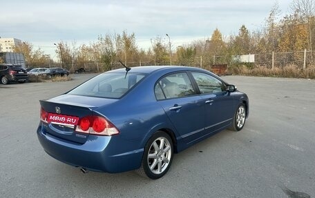 Honda Civic VIII, 2008 год, 850 000 рублей, 5 фотография