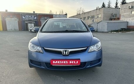 Honda Civic VIII, 2008 год, 850 000 рублей, 2 фотография