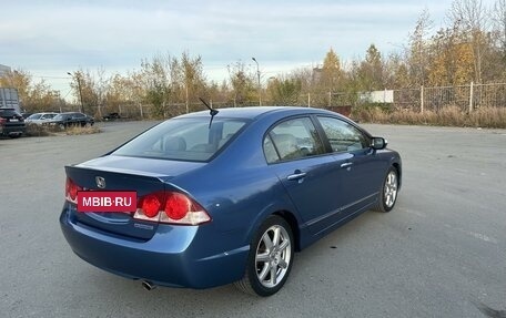 Honda Civic VIII, 2008 год, 850 000 рублей, 6 фотография