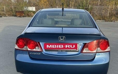 Honda Civic VIII, 2008 год, 850 000 рублей, 7 фотография