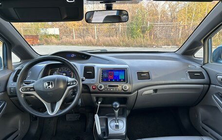 Honda Civic VIII, 2008 год, 850 000 рублей, 22 фотография