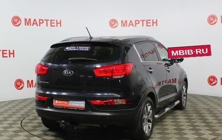 KIA Sportage III, 2015 год, 1 697 000 рублей, 5 фотография