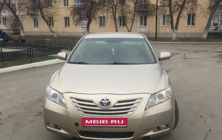 Toyota Camry, 2006 год, 950 000 рублей, 14 фотография