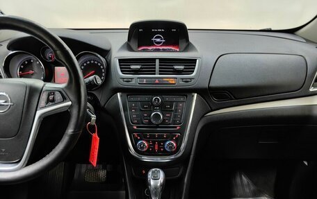 Opel Mokka I, 2014 год, 1 109 000 рублей, 12 фотография