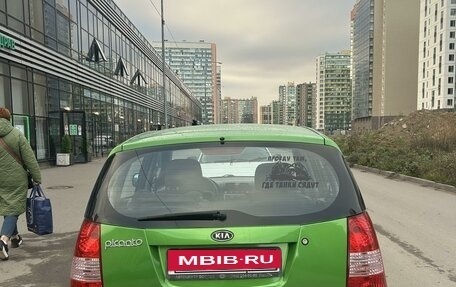 KIA Picanto I, 2007 год, 430 000 рублей, 6 фотография