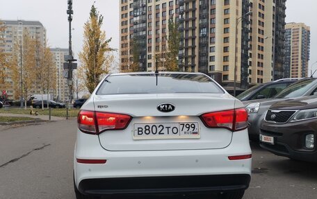 KIA Rio III рестайлинг, 2015 год, 1 050 000 рублей, 3 фотография