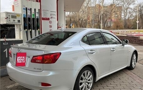 Lexus IS II рестайлинг 2, 2007 год, 989 000 рублей, 2 фотография