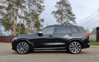 BMW X5, 2019 год, 8 800 000 рублей, 1 фотография