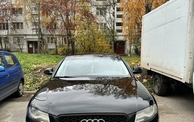 Audi A4, 2008 год, 880 000 рублей, 1 фотография