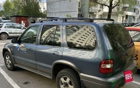 KIA Sportage IV рестайлинг, 2005 год, 550 000 рублей, 3 фотография