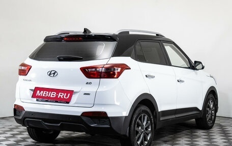 Hyundai Creta I рестайлинг, 2020 год, 2 349 000 рублей, 5 фотография