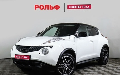 Nissan Juke II, 2013 год, 1 347 000 рублей, 1 фотография