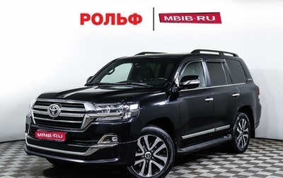 Toyota Land Cruiser 200, 2018 год, 8 698 000 рублей, 1 фотография