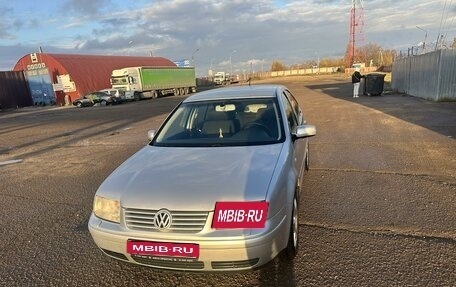 Volkswagen Bora, 2002 год, 570 000 рублей, 1 фотография