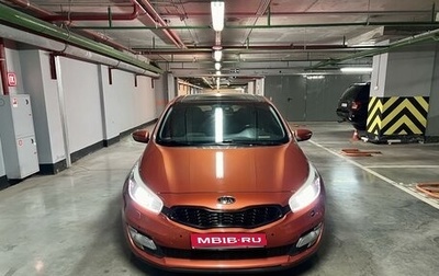 KIA cee'd III, 2013 год, 1 250 000 рублей, 1 фотография