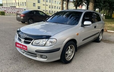 Nissan Almera, 2001 год, 250 000 рублей, 1 фотография