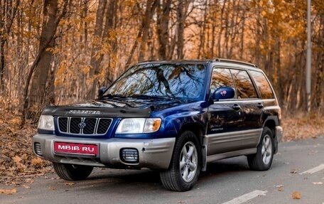 Subaru Forester, 2000 год, 540 000 рублей, 1 фотография