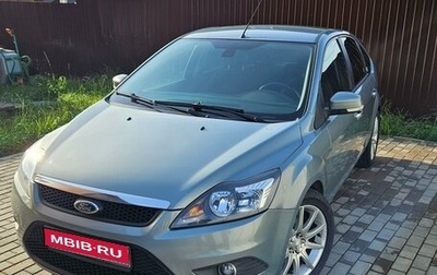 Ford Focus II рестайлинг, 2009 год, 650 000 рублей, 1 фотография