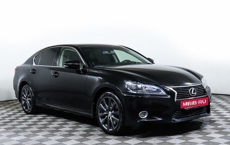 Lexus GS IV рестайлинг, 2014 год, 2 349 000 рублей, 3 фотография