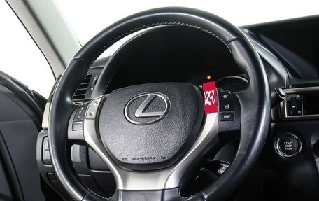 Lexus GS IV рестайлинг, 2014 год, 2 349 000 рублей, 17 фотография