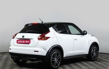 Nissan Juke II, 2013 год, 1 347 000 рублей, 5 фотография