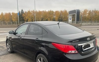 Hyundai Solaris II рестайлинг, 2015 год, 1 300 000 рублей, 1 фотография