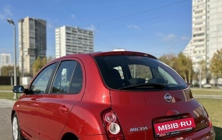 Nissan Micra III, 2008 год, 700 000 рублей, 2 фотография