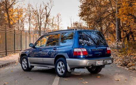 Subaru Forester, 2000 год, 540 000 рублей, 3 фотография